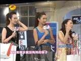 �̳���С�ꡢ������·���﹥�� 20110821