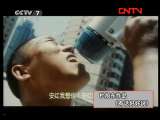 �������Ļ�������Ұ�� 20110904 ������Ů��