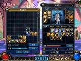 [DNF]过去的俄罗斯方块弱爆了