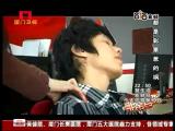 校园dv剧结果_校园dv_校园dv剧 在一起