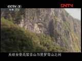 ���й��侯�� 20111009 Ͽ�ȼ���