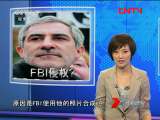 �������¹۲졷 20111022 ӡ�������� �����������