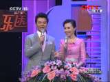 ��CCTV�������� 20111119 2011�������̨����С���ٴ����������������ࣨ�£�