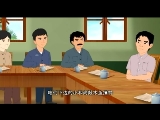 ���Žǡ���ʮ�˼� ʵ���Ǽ���������Ψһ��׼