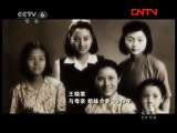 ��CCTV-6 �������¡� 20111121
