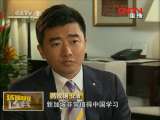 ������ƾ����ߣ�����棩�� 20111125 �쵼�� �ǳɸ�ר�� ר��������