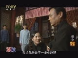 <em>儿女传奇</em> 2010-04-25 1-2_<em>爱布谷</em>