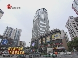 <a href=http://jingji.cntv.cn/20111219/118419.shtml target=_blank>���ݣ�ʮ�򡰻��̡����ŷ�չ ��ǿ������Ӫ��ҵ</a>