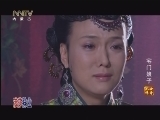 <em>儿女传奇</em> 2010-04-25 1-2_<em>爱布谷</em>