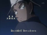 名侦探柯南 OP 33 - Miss Mystery