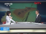 [视频]中国曾经辉煌：成人的问题 孩子的问号_CCTV节目官网-CCTV-13_央视网(cctv.com)