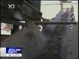 英语新闻-新疆