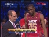 <a href=http://sports.cntv.cn/20120227/112407.shtml target=_blank>[NBA]2012NBAȫMVP</a>