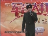 [��Ӫ����̨]2012��Ӫ����� ���ݾ���ר����20120303��