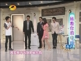 �����Ǵ����ˡ� 20120318