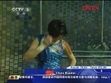 [跳水]泳联系列赛中国队收获三金一铜 
