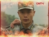 ��˭���ռ�Ӣ�ۡ� 20120415 ½ս�ͻ�