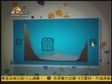 《<em>美女私房菜</em>》 20111231 码头汤<em>羊肉</em>_美食台