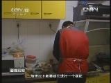 [���¹۲죨�ղ��棩] �����ְ� (20120422) 