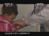 ����ƽ����� 20120424 ���ž����ж�