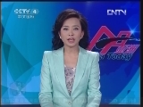 [视频]春游亚洲 印尼：听火山神传说 登婆罗摩火山口_CCTV节目官网-CCTV-4_央视网(cctv.com)