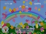 �������������ϵ����ɫ�ɳ� �ǻ���  20120503