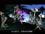 【一秒千金】老婆不死我死