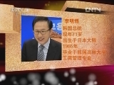 [�쵼��]���������