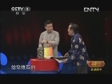 [Ѱ��] �߽��Ĵ����У�һ��(20120512)