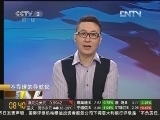 [�����׵ĵ�����]�����ŵ�������