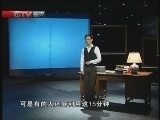 ����� 20120516 ���ը�µ�Ӣ��֮�ǣ�һ��