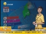 ����һʱ��-������ 20120523 1/2
