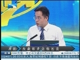 �������Ҳơ� 20120523 08:50