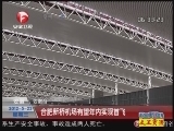 ���������ų��� 20120523