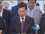 ����䱨���� 20120523