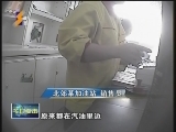 �����յ���� 20120523
