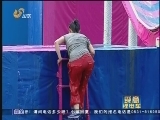 �����ء� 20120523