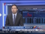 ����������� 20120524