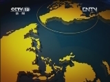 《东方时空》 20120608_CCTV节目官网-CCTV-13_央视网(cctv.com)