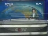 [视频]父遇害 母离家 一岁幼女成孤儿_CCTV节目官网-CCTV-13_央视网(cctv.com)