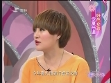 《<em>天下女人帮</em>》 20120512 上班途中轻松瘦腿_