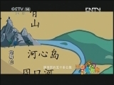 动画大放映