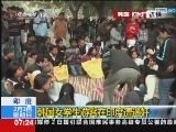 [视频]韩国女学生游客在印度遭迷奸_CCTV节目官网-CCTV-13_央视网(cctv.com)