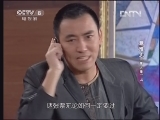 意难忘(第九季)