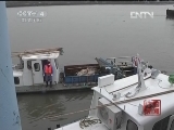 [视频]浙江嘉兴：协查追溯死猪 7个耳标已查处到位_CCTV节目官网-CCTV-4_央视网(cctv.com)