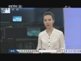 2012\/2013赛季自由式滑雪世界杯索契站直播预