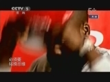 <a href=http://sports.cntv.cn/2013/05/23/VIDE1369321198343954.shtml target=_blank>[NBA��ǰ��]����ѵ����˵����� ���ǣ��������</a>