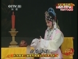 评剧桃花庵 20130619
