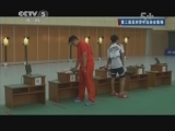 [综合]第二届亚青会 吴嘉宇获得10米气手枪冠军