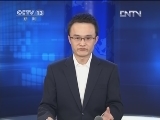 [视频]让保安成为医患矛盾的“缓冲剂”_CCTV节目官网-CCTV-13_央视网(cctv.com)